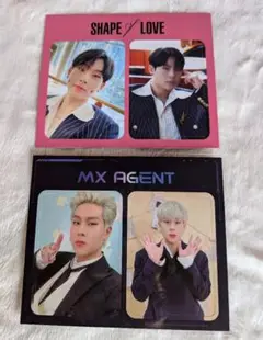 MONSTA X ジュホン セット