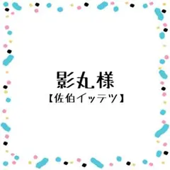 Item thumbnail for item e5f6e8b4-0cea-4f33-a7fe-689821b8f49e