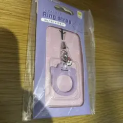 ポケモン　メタモン　シリコンリングストラップ