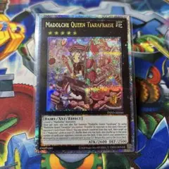 美品 クイーンマドルチェ・ティアラフレース 25th PSA10 遊戯王】 クイーンマドルチェ・ティアラフレース INFO(1205)/QC