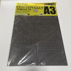 Item thumbnail for item a82b4cc3-55be-4642-a42e-b586f2d95c63