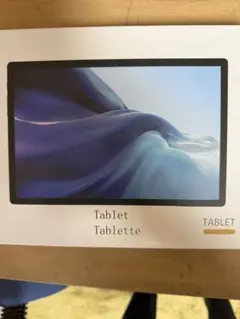 超美品タブレット