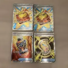 ポケモンカードまとめ売り