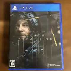 PS4 DEATH STRANDING　デス・ストランディング