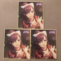 Item thumbnail for item d0d02d59-fcdb-4e50-a33f-bcad01f07678