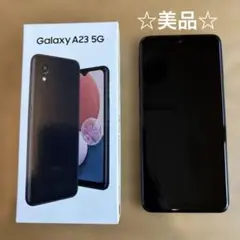 ☆美品☆Samsung Galaxy A23 5G 本体 ブラック カバー付