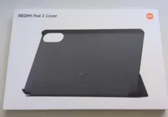 新品未開封　純正　REDMI Pad 2 Cover