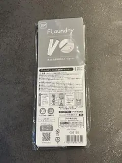 Item thumbnail for item 4d99820a-387f-4722-9dfa-f2f56288e71f