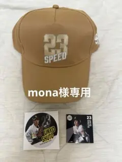ソフトバンクホークス　周東佑京 23 SPEEDベージュキャップ　ステッカー付き