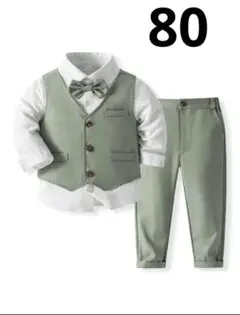 Item thumbnail for item 33cf02f8-6b9c-4d5a-b2bd-1e4aced35984