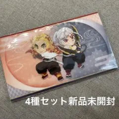 鬼滅の刃 ヒノカミ血風譚2 マルチケース 早期購入特典