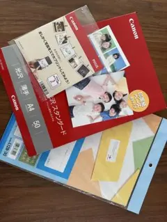 Item thumbnail for item 8d62ea9b-bc4f-4ff5-ac59-cd1128c13184