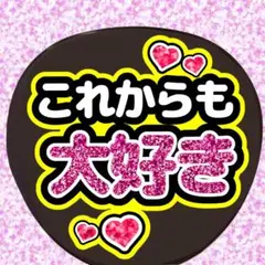 Item thumbnail for item 4b0c3968-85d0-4450-9084-0824d603346e