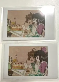 カードキャプターさくら キャラナップコレクション