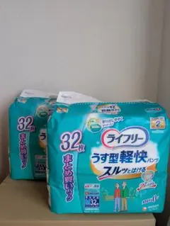 Item thumbnail for item a7aa05d1-19ea-4e5f-ad3c-46ddd5d3fe5d