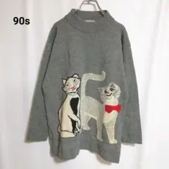 【90s】古着 デザインニット セーター ネコ レトロ 薄手