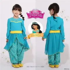 Item thumbnail for item ee4381e3-da15-44a3-9e4d-e7f95c91ebc6