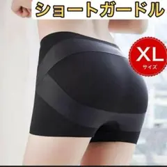 Item thumbnail for item 378be2ca-1d22-4f0a-b1a5-3af0dff6917a