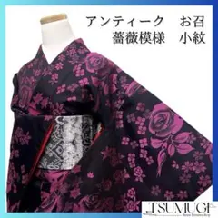 Item thumbnail for item 5c183ccd-4728-488b-b741-6ef87d1373cb