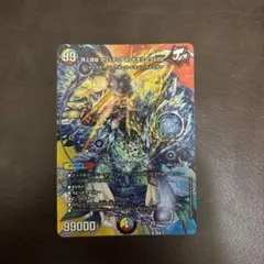 Item thumbnail for item 59a71c14-e00e-4fb8-b76e-f6f2491bbe49