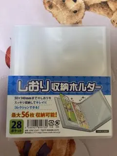 Item thumbnail for item 43dfd6b1-1452-4d6e-81c9-682c4f197d7e