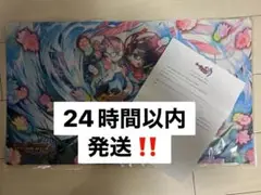 Item thumbnail for item 33883406-8e51-4519-ba98-e6b07e252367