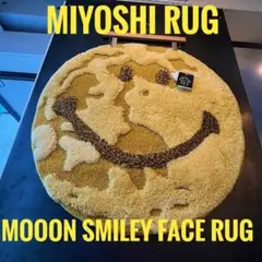 MIYOSHI RUG MOOON SMILEY FACE RUG 新品未使用品