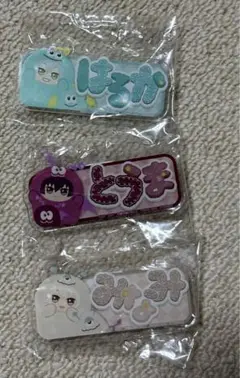 アイナナ ŹOOĻ　おなまえアクリルバッジ