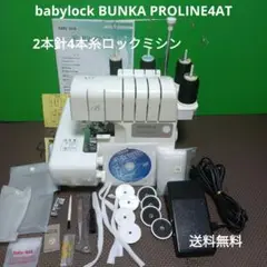 Item thumbnail for item eb27b4cb-56b3-4949-bd31-bb2133a926f7