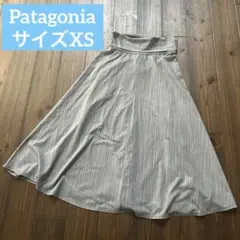 2025年最新】patagonia レディース ロングスカートの人気