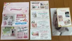 シャレニー、写真館　撮影料無料チケット