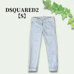 ◆DSQUARED2 イタリア製 ◆白スリムパンツ◆小さめサイズXXS