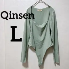 Item thumbnail for item 52608213-34c9-4085-a24f-242dc5809e1e