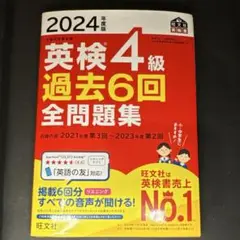 Item thumbnail for item d73c95de-f689-4d7b-9f3a-687e14621a52