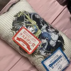 一番くじ 黒執事 ラストワン賞 クッション