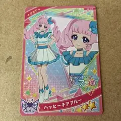 ひまり　ハッピーチアブルー　アイプリカード