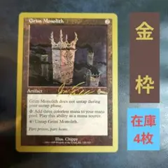 Item thumbnail for item 90d6fd6d-b170-4a8a-bc21-2618775d10c8