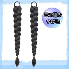 Item thumbnail for item 090b68a6-f830-4e29-b2e2-37787b8a001b