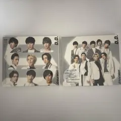 SnowMan D.D. 初回盤 with SixTONES盤 まとめ売り