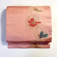 2m1020 名古屋帯 絹 ピンク 黄色 緑 花柄 和装 着物