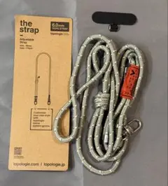 新品topologie the strap 調整可能ロープストラップ