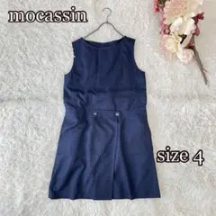 Item thumbnail for item 53139cae-429b-4876-970a-1619024842f4