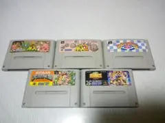 SFC スーパーファミコン 5本セット(033)