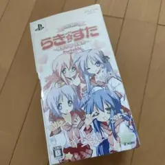 Item thumbnail for item a5916fdd-b32a-4a11-aa09-48b2662999f4