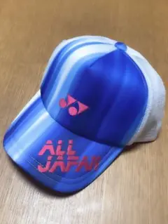 ヨネックス　2025 オールジャパン　キャップ