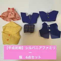 Item thumbnail for item 020653ab-8d21-41b8-84a3-11b589248b8e