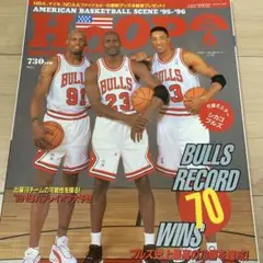 Item thumbnail for item b8f0f654-1683-4a29-bef9-84d933489760