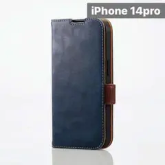 新品未開封 iPhone 14 Pro レザー 手帳型 ケース ネイビー A99
