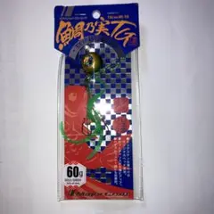 タイラバ 鯛乃実 タングステン 60g