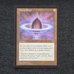 MTG 水蓮の花びら Lotus Petal 英語版 黒枠 TEMPEST　3